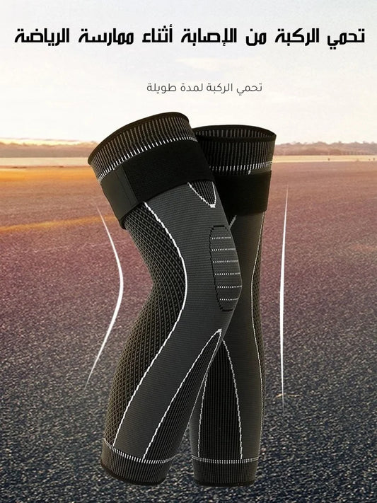 دعامة الركبة لتخفيف الألم ودعم المفاصل